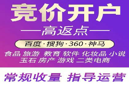 短视频平台信息流广告的创意制作与效果评估