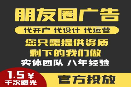 旅游行业信息流营销的成功经验与案例