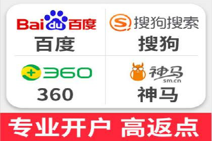 某品牌通过竞价SEM成功扩大市场份额